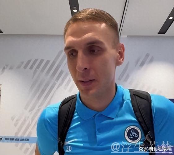 深圳新鹏城凭杜加利奇头球击败天津津门虎 深圳新鹏城凭杜加利奇头球击败天津津门虎