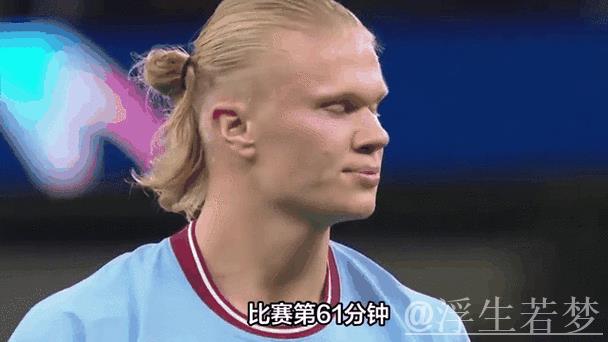 哈兰德更新动态：挪威3-0击败意大利，这表现还不错！