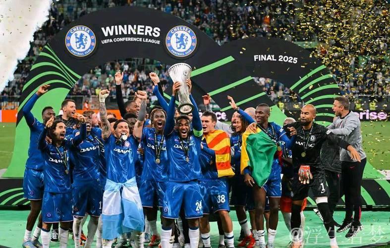 历史第一王者！切尔西包揽欧战五冠，成就足坛全满贯奇迹